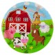 Farm Animals 9" Plates (pk/10)
