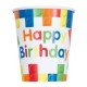 Building Blocks Cups (pack of 8)