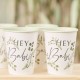 Botanical Baby party cups | Baby Shower party supplies 